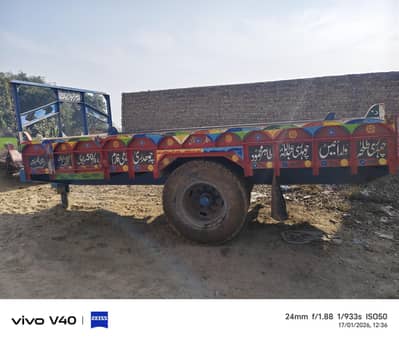 Trala 7×14 (03003766454)