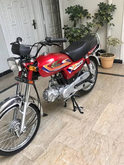 United 70cc 2025