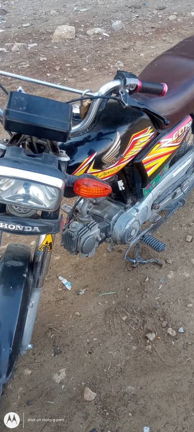 Honda CD 70 2020