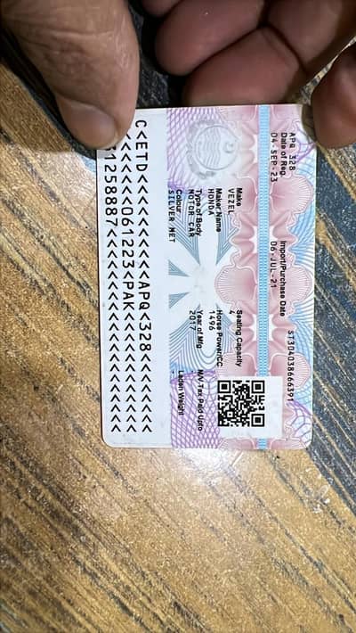 japan 17 pakistan 21 number 23 total geninue