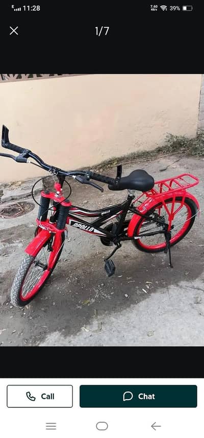 20 INCHES CYCLE IN LUSH PUSH CONDITION 