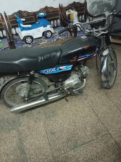 HONDA CD 70