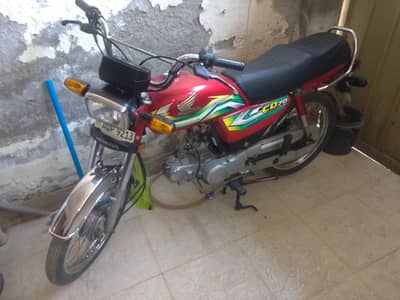 first hand original booke with file baiotmir available