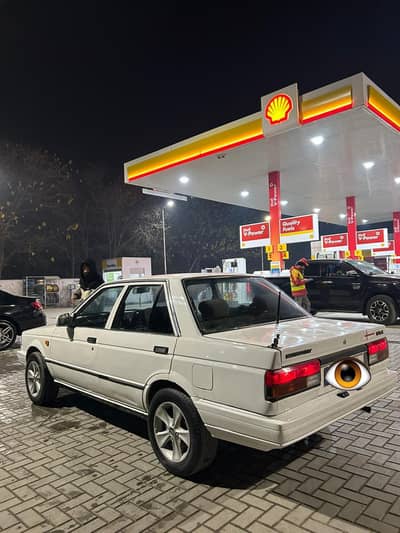 lush condition sunny