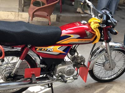 urgent sale Honda 70. . . 0.3. 22.55. 2482. . 8. .