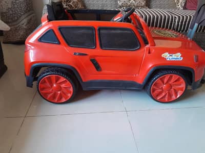 Kids car