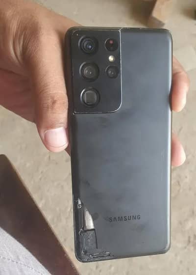 samsung s21 ultra 5g