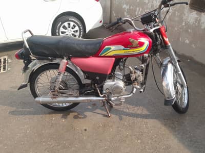bikes for sale united model 2016 ha Islamabad number ha