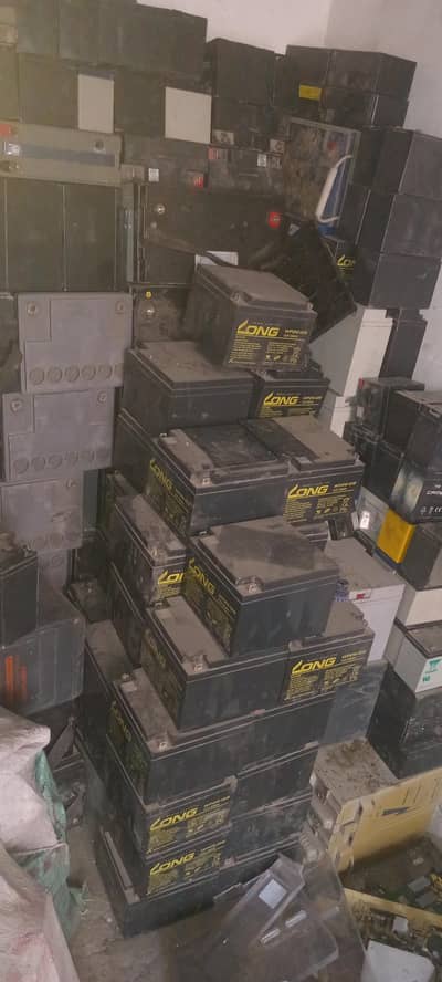 battery scrap ups scrap