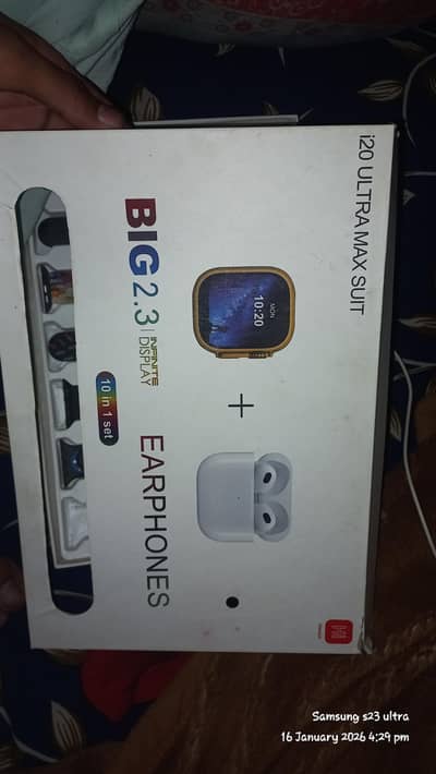 watch hy image me dekh lo