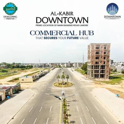 Commercial Plot for Sale Al Kabir Town Phase 2 Main Downtown Lahore | Prime Commercial Hub | Main Boulevard
