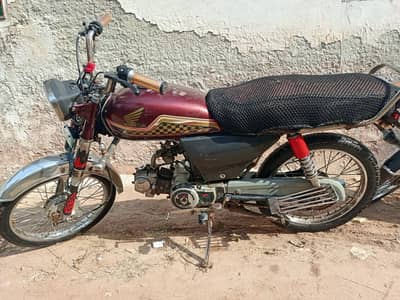 pak hero bike hai add acha sa parh lay pura pahla