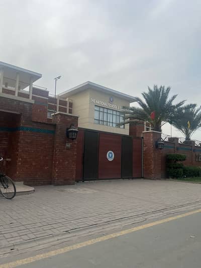 EXELUSIVE POSSESSION WAIVER OFF 5 Marla Transfer Free Plot For Sale In Park View City Lahore