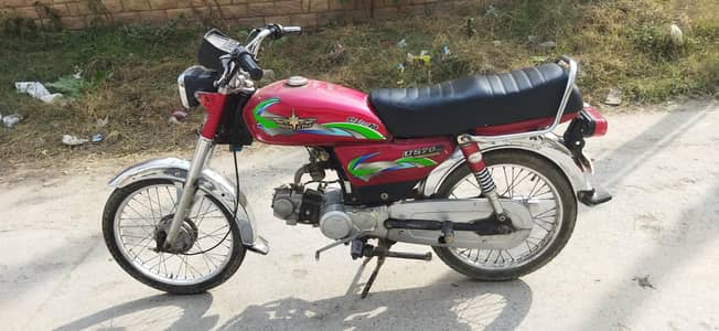 union star for sale Islamabad number 03111507906