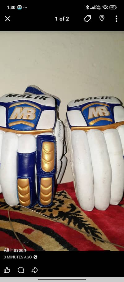 mb Malik Peral edition gloves