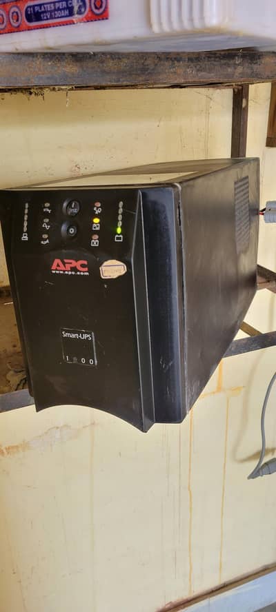 APC ups 1500va
