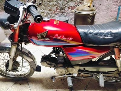 Honda CD 70 Bike for Sale