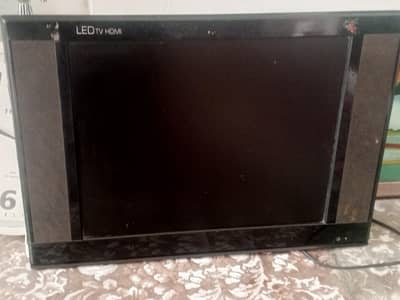 led 22 inch forsale