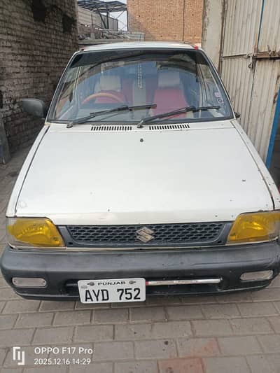 mehran for sale