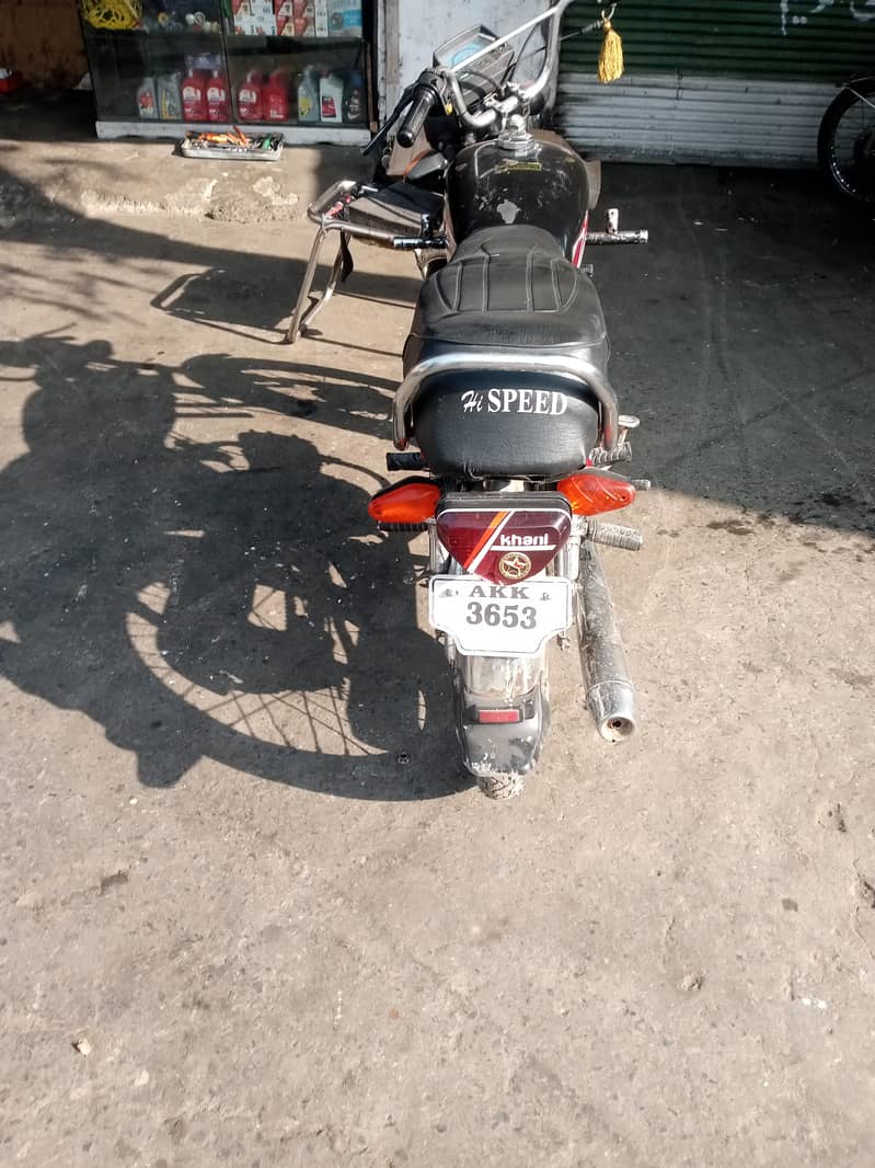 re condition only orignal copy no file 0