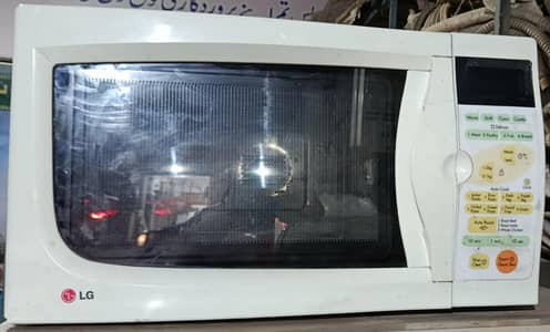 lG microwave oven full size original ha