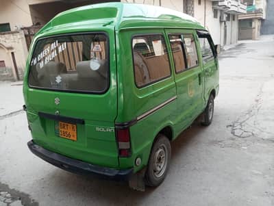 Suzuki Bolan for sale