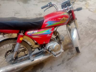 attock city new Asia bike hai