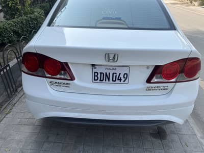 Honda Reborn 2011 Total Orginal