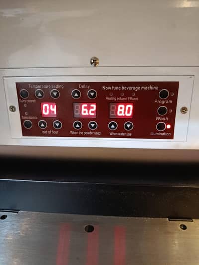 tea and coffee machine