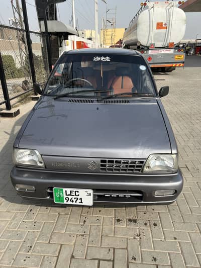 Mehran VXR 2018