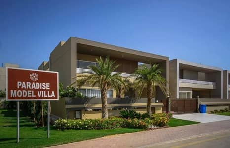 500 Sq Yds Villa | Precinct 51 | Bahria Paradise | Prime Location