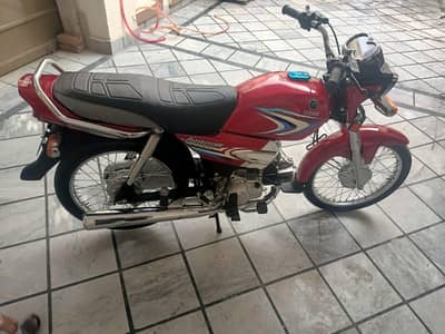 yama junoon 2008 full lush condition for sale