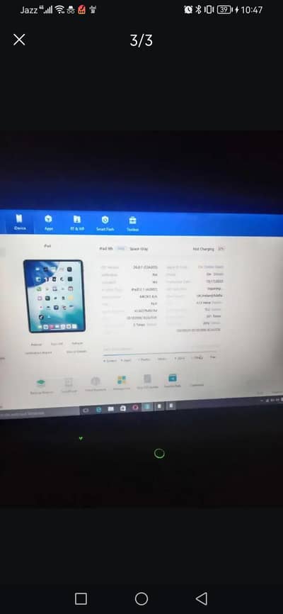 ipad 9th generation 64gb