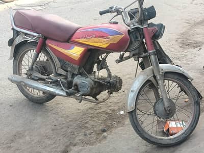 cd 70cc bike for sale