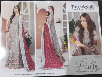 Fancy Dress for Sale