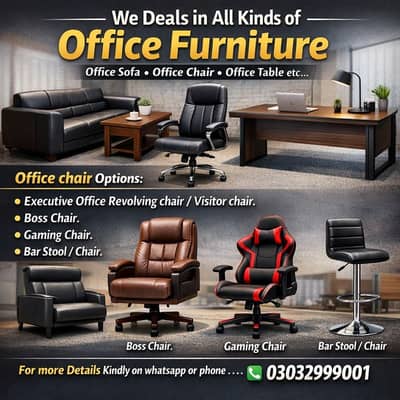 Computer Chairs | Executive Chairs | Visitor Chairs | 03032999001