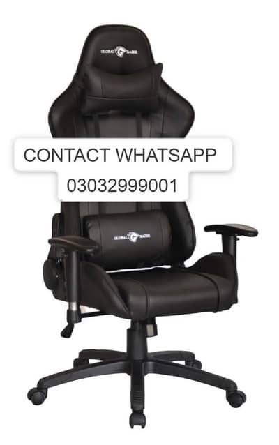 Computer Chairs | Executive Chairs | Visitor Chairs | 03032999001