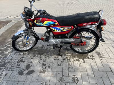 Honda Cd 70 2021 lush condition