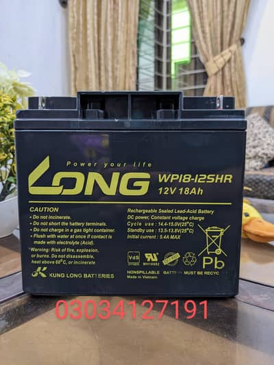 dry battery 12v 18ah