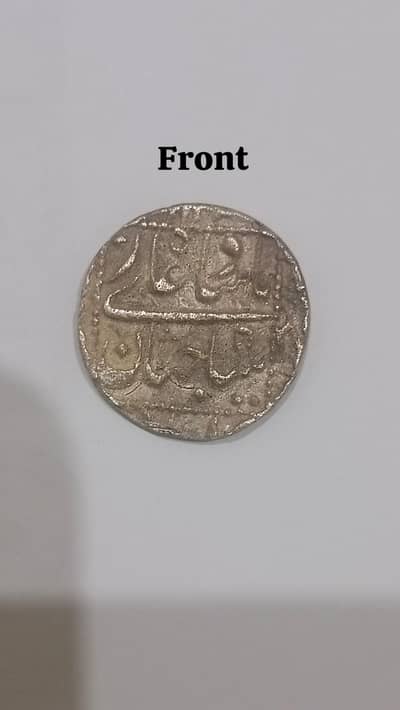 Antique Coins For Sale