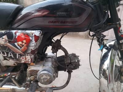 Title: ZXMCO 70cc Model 2011 for Sale