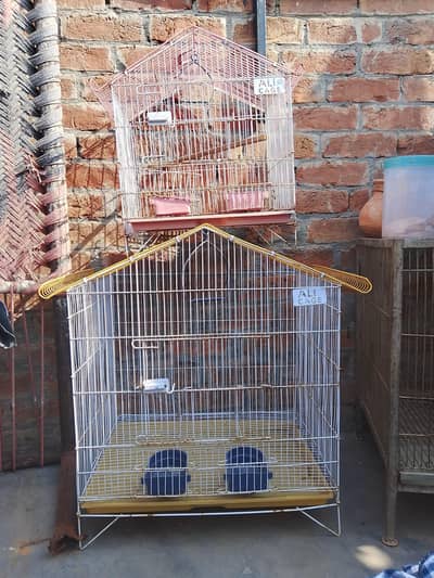 two cages for sale