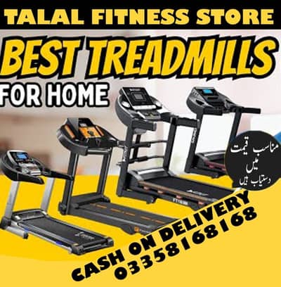 Treadmill New & Used Imported Gym Exercise Running Machine