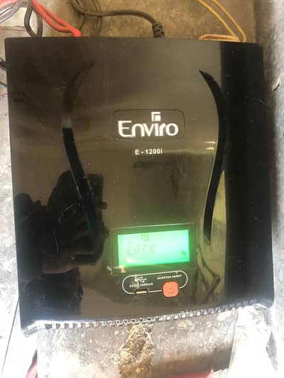 Enviro E 1200i Model