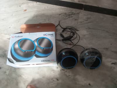 Audinic The sound master