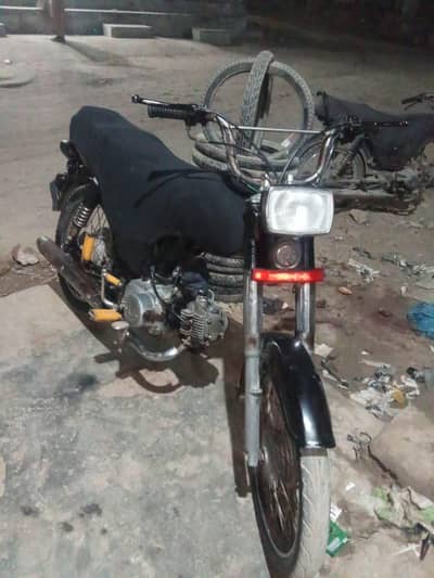 I'm Selling My Unique 2021 Urgent Sale