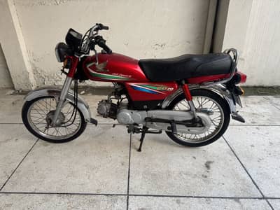 Honda CD70 2016
