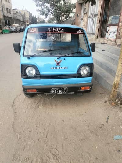 Faqeeer muhammad  03122662261