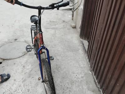 Assalamualaikum.  This is aa bicycle