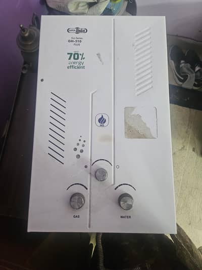 super asia almost new geezer